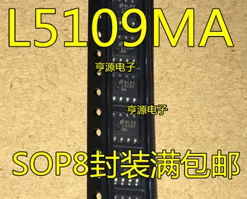 10DB LM5109 LM5109MA SOP-8