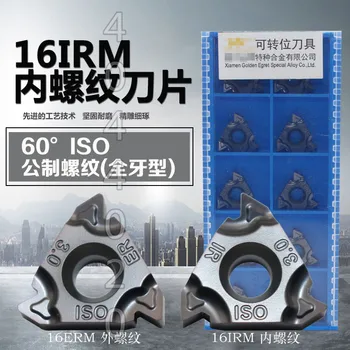 16IRM 1.0 ISO 1.25 ISO 1.5 ISO 1.75 ISO 2.5 2.0 ISO ISO 3.0 ISO GM3225 60° ISO metrikus belső menet(Teljes Fogászati Típus) CNC penge