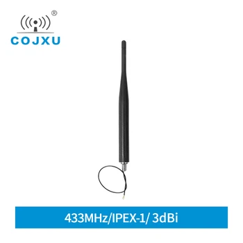 433MHz Kabinet Gumi 3dBi Antenna IPEX-1 Kis Méret, Vízálló, Kültéri SOK Eszközök Cojxu TX433-JZLW-15