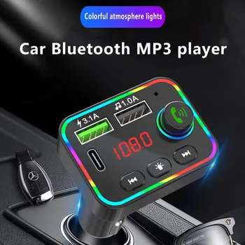 Autós MP3 Lejátszó Bluetooth 5.0 FM Transzmitter Vezeték nélküli Kihangosító Audio Receiver USB-Gyors Töltés Színes, Lélegzést utánzó Fény