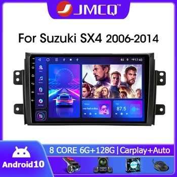 JMCQ Autó Rádió Suzuki SX4 2006-2011 2012 2013 Multimédia Lejátszó 2 Din Android 10.0 Navigációs GPS-DVD-Hifi fejegység