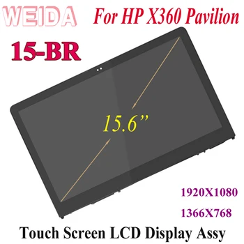 LCD Touch Csere HP X360 Pavilion 15-BR 15BR 15t. pont-BR000 15 BR Sorozat LCD Touch Közgyűlés Képernyő Keret 1920X1080 1366X768