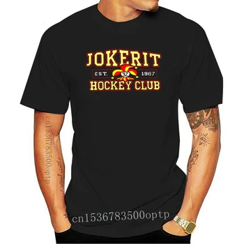 Új Jokerit Helsinki Hockey Club KHL t-shirt navy