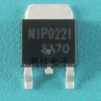 10cps MIP0221, HOGY-252