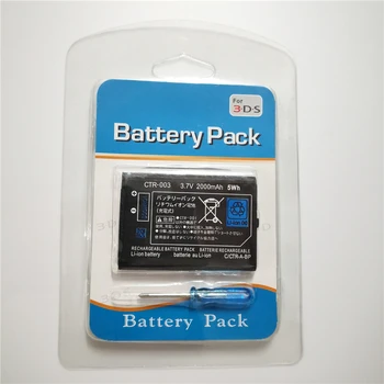 1db/2db 2000mAh 3.7 V-os Újratölthető Lítium-ion Akkumulátor Csomag Nintendo 3DS Csere Akkumulátor Akkumulátor Eszközök Készlet