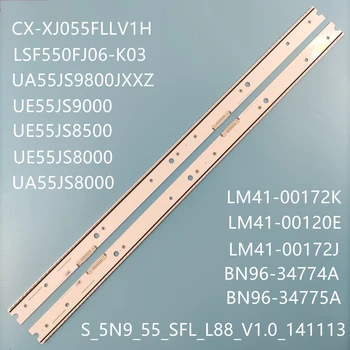 2 DB LED-es háttérvilágítás szalag a UE55JS8000 UE55JS8500 UE55JS9000 UA55JS9800 UA55JS8000 UN55JS9000 UN55JS8500 BN96-34774A 34775A
