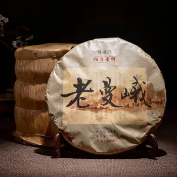 2015 Kína Yunnan Prémium Nyers Pu ' er Tea kerti Pavilon Nagy Levél Sheng Pu erh a fogyni Zöld Tea Egészségügyi Veszteség Karcsúsító Tea