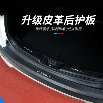 2020-Ra Xpeng Motorok G3 Módosított G3 Dedikált Dekoráció Pedál Küszöböt, Bár Csomagtartóban Karcálló Hátsó Sárvédő