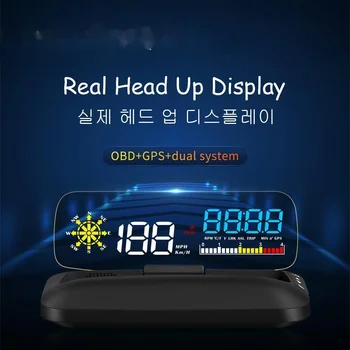 2021 Új HUD C5 Head-Up Display OBD2+GPS Sebességmérő Autó Szélvédő Sebesség Projektor KMH/KPM Compatiable Minden autók