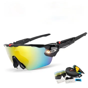 2021 Új Kerékpáros Szemüveg Szabadtéri Sportok, Horgászat Kerékpár Napszemüveg Polarizált Szélálló Rövidlátó Védőszemüveg Férfi Női Szemüveg