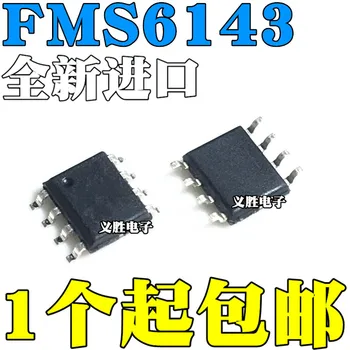 2DB LD6143 FMS6143ACS 6143CS 6143A 6143ACS SOP8 FMS6143CS IC integrált blokk 8 láb, videó szűrő vezetni, tápegység chip
