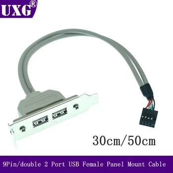 30cm 50cm Alaplap Belső 9Pin 9P, hogy dupla 2 Port USB 2.0 EGY Női Panel Mount adatkábel