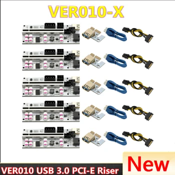 5DB Kelő VER 010X USB 3.0 PCI-E Kelő VER010-X Express Kábel Kelő Videó Kártya X16 Extender PCI-E Kelő Kártya Bányászati