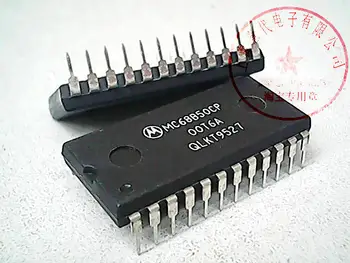 5db MC68B50CP 6850