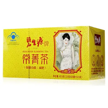 62.5 g/doboz , BESUNYEN Karcsúsító KN-Tea Csökkenti a Zsír Tea Éget Növényi fogyás Tea 25 filter