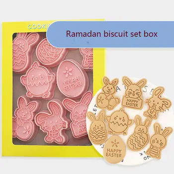 8 db/köteg az Eid al-Fitr dekoráció cookie nyúl, csirke mecset cookie cutter penész DIY Iszlám Muszlim torta sütés eszköz