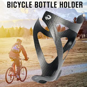 A ASIACOM Teljes Ultrakönnyű Szénszálas Vizet Iszik kulacstartó tartó Bike Kerékpár 50g Kerékpározás palacktartó