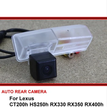 A Lexus CT200h HS250h RX330 RX350 RX400h éjjellátó Autó Fordított Biztonsági Parkolás Visszapillantó Kamera HD CCD