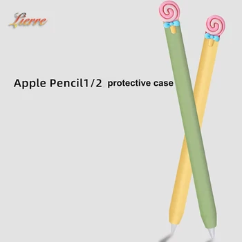 Az Apple Ceruza 1/2 Esetben tolltartó Tabletta Touch Toll védőburkolat Apple ceruza 2 1. 2. Puha Szilikon