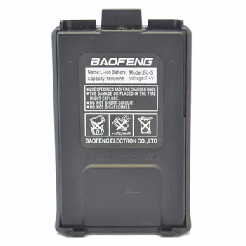 Baofeng Akkumulátor álcázás 7.4 V/ 1800mAh Újratölthető Akkumulátor Baofeng UV-5R 5RA 5RB 5RC 5RD 5RE két rádió