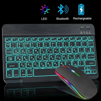 Bluetooth billentyűzet, illetve egér, RGB, újratölthető, vezeték nélküli, spanyol, orosz, háttérvilágítás, tablet, az iPad, laptop