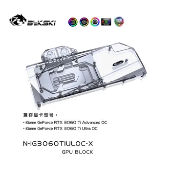 Bykski Víz Blokk Használata a Colorful iGame RTX3060Ti Speciális OC / Ultra OC GPU-s Kártya/ Teljes Borító Réz Hűtő/ RGB Lámpa