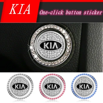 Kocsi-kattintson a Start Gombra, Dekoráció Gyémánt Gyűrű Matricák KIA Picanto Stinger Rio K3 K5 Stonic Sportage Ceed Spektrumok Lélek Forte