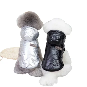 Kutya ruhák 21 gyapottisztító két lábát megvastagodott meleg pamut kabát őszi-téli új kabátot Teddy Chihuahua kis kutya, kisállat ruházati