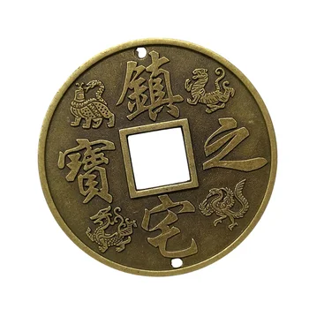 Kínai Régi Réz Érme Isten Szörnyeteg Sárkány, Phoenix Amulett Varázsa Feng Shui