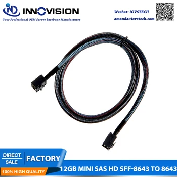 Mini SAS HD szerver nagysebességű adatok line Mini SFF-8643, hogy SFF-8643 HD kábel