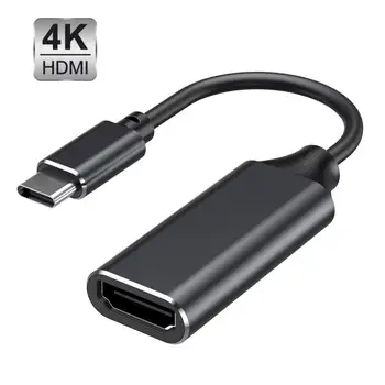 USB-C C-Típusú HDMI-kompatibilis HD TV Adapter USB 3.1 4K Átalakító PC Tablet Mobil Telefon USB-C-HDMI Adaptert, Forró Eladó