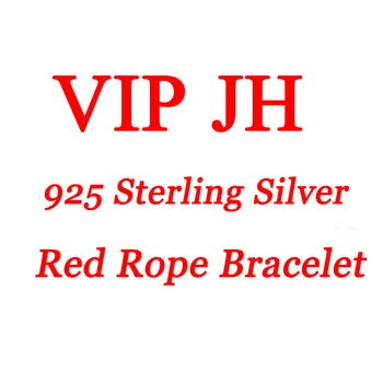 VIP NP 925 Streling Ezüst-Vörös Viasz Kötél karperec Karkötő Link 2